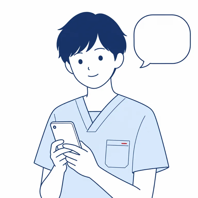 視能訓練士のあなた