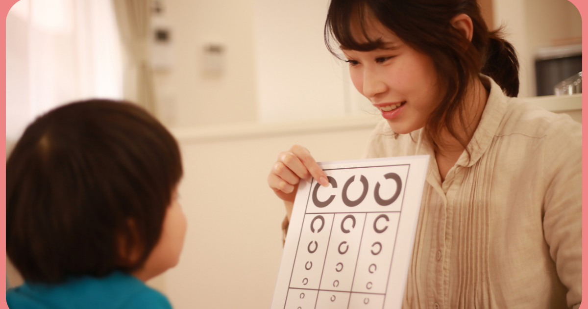 子供の視力検査